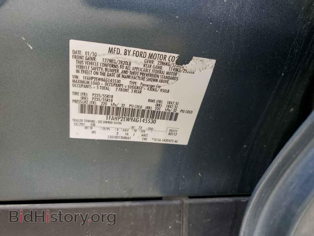 2010 FORD TAURUS - VIN: 1FAHP2EW9AG145530 - Фото 13