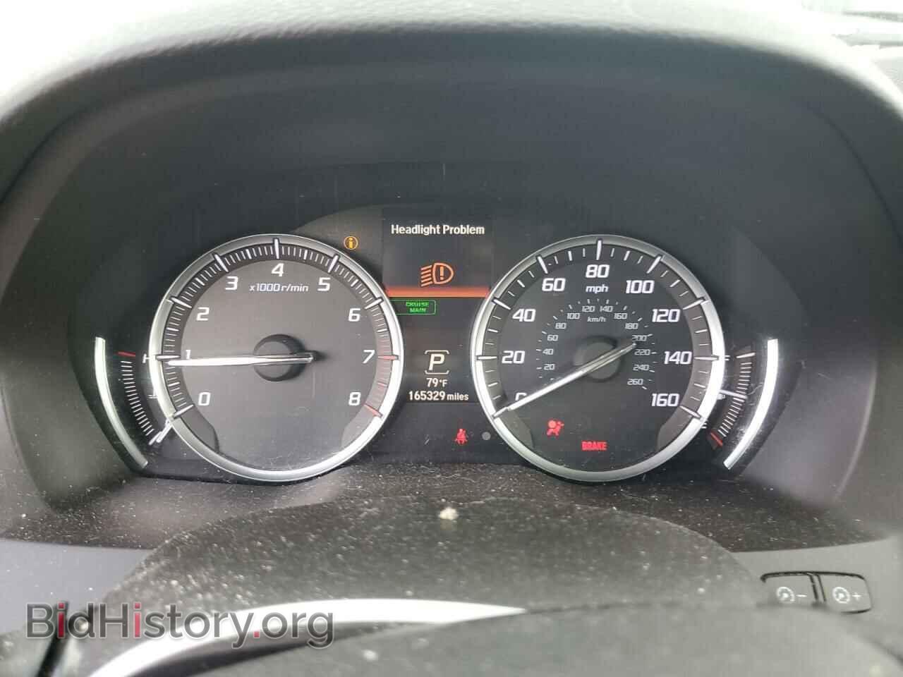 2014 ACURA MDX - VIN: 5FRYD4H46EB042783 - Фото 9