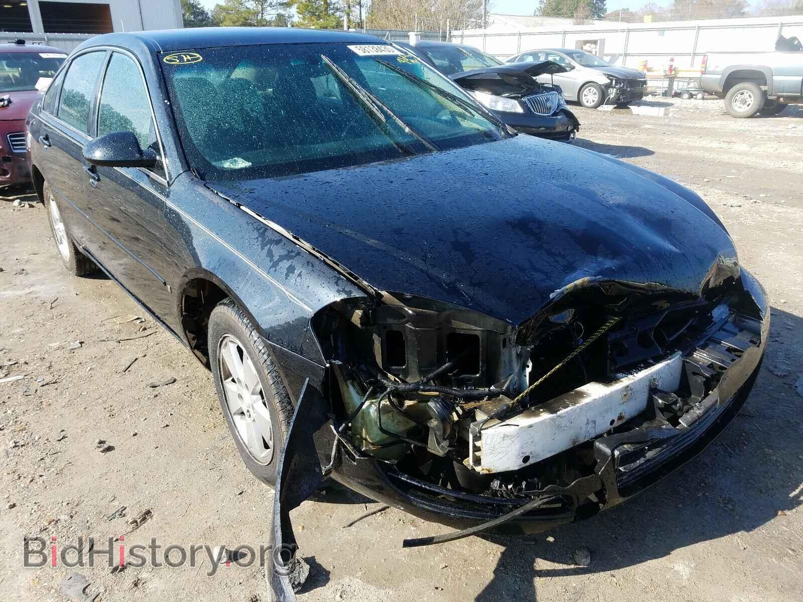 Фотография 2G1WT55K679118877 - CHEVROLET IMPALA 2007