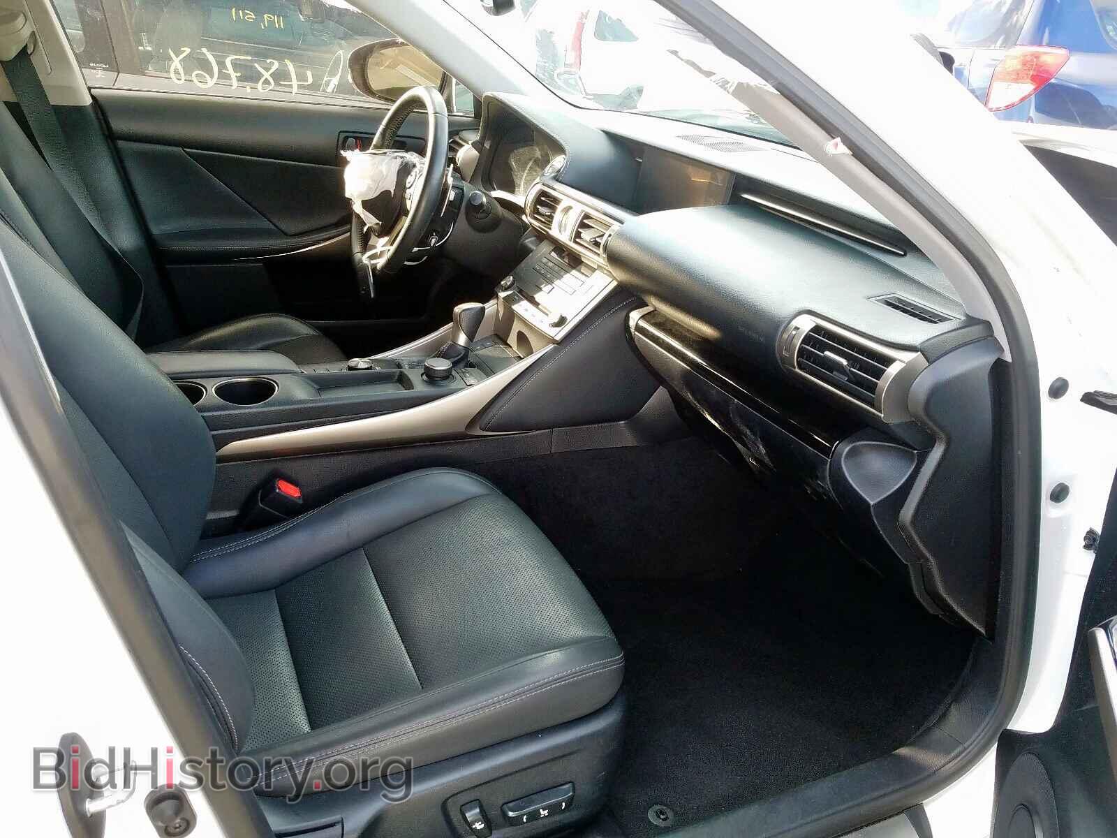 2015 LEXUS IS 250 - VIN: JTHBF1D26F5052199 - Фото 5