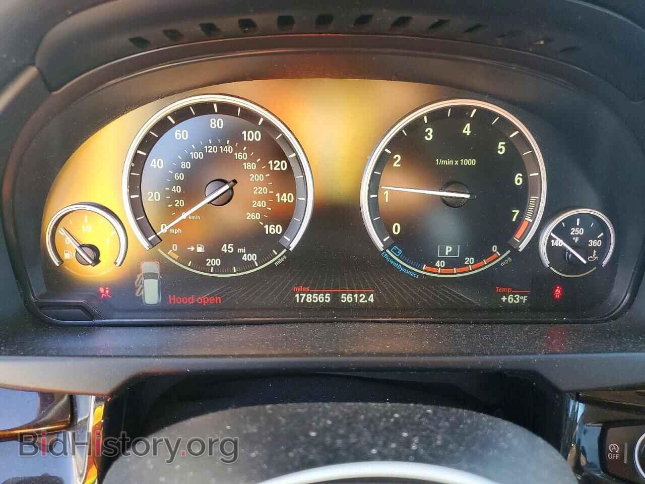 2015 BMW X5 - VIN: 5UXKR0C55F0K66482 - Фото 9