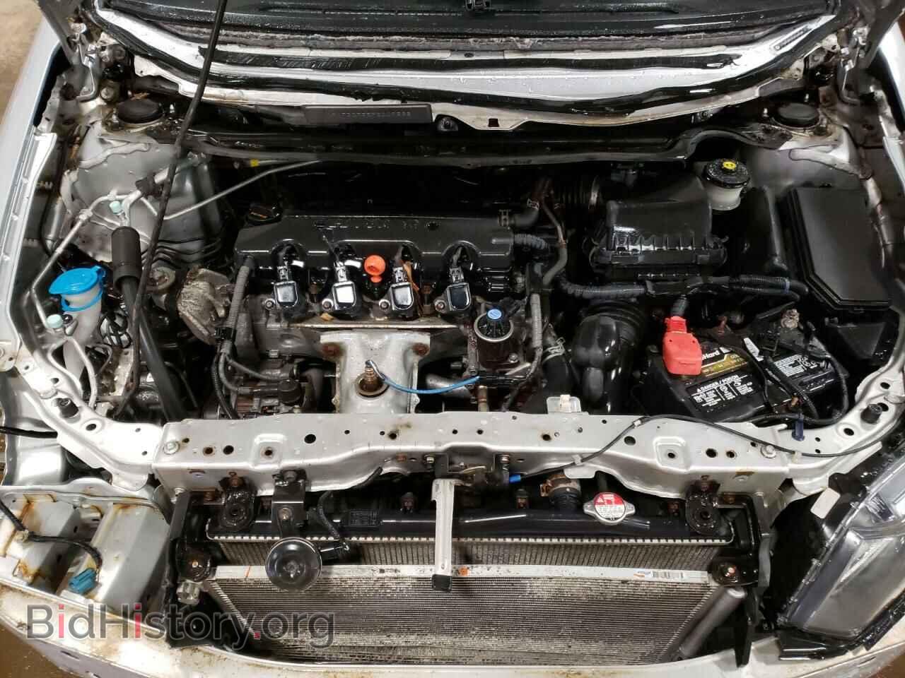 2015 HONDA CIVIC - VIN: 19XFB2F55FE009568 - Фото 7