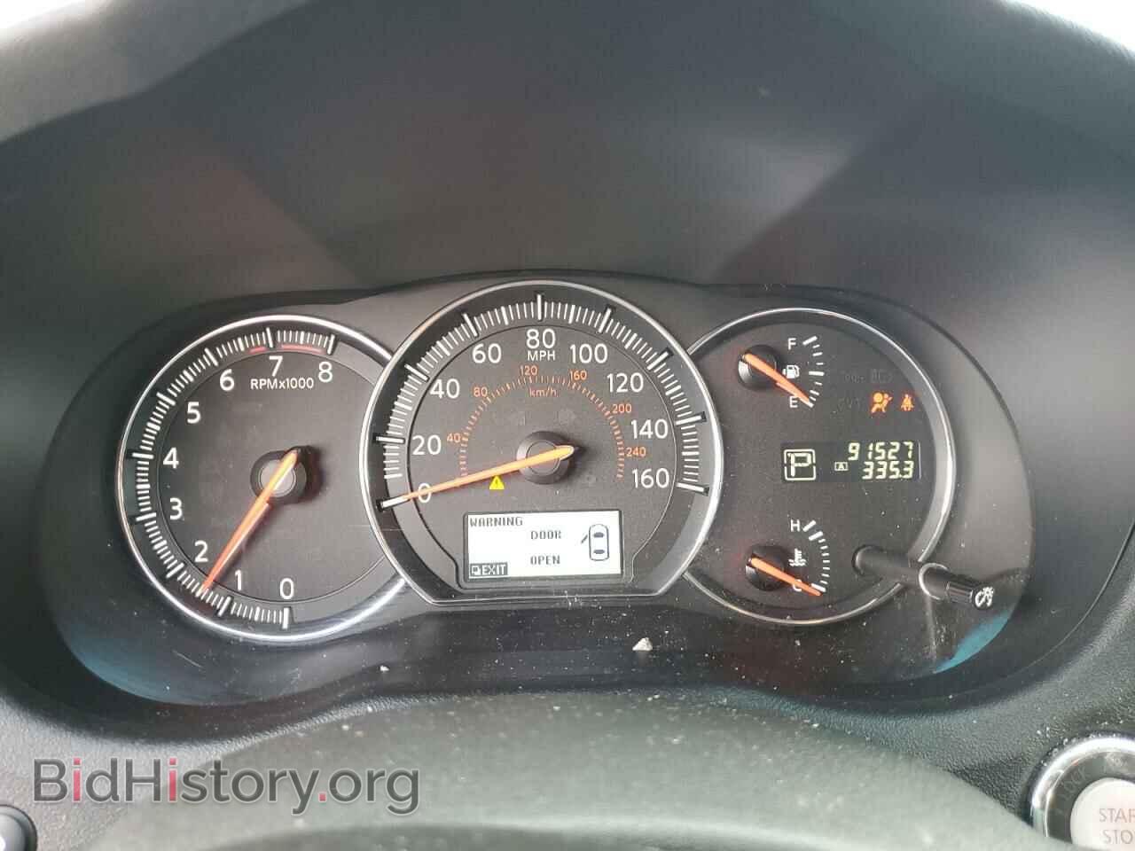 2014 NISSAN MAXIMA - VIN: 1N4AA5AP2EC443689 - Фото 9