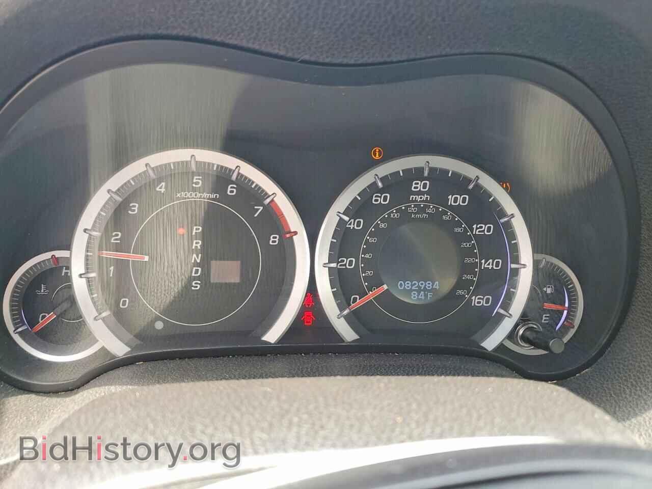 2014 ACURA TSX - VIN: JH4CU2F46EC004971 - Фото 9