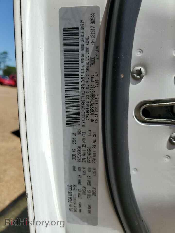 2017 RAM 1500 - VIN: 1C6RR7NT4HS640714 - Фото 12