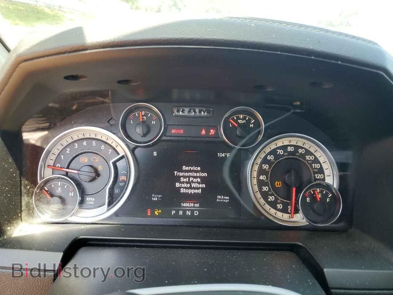 2017 RAM 1500 - VIN: 1C6RR7NT4HS640714 - Фото 9