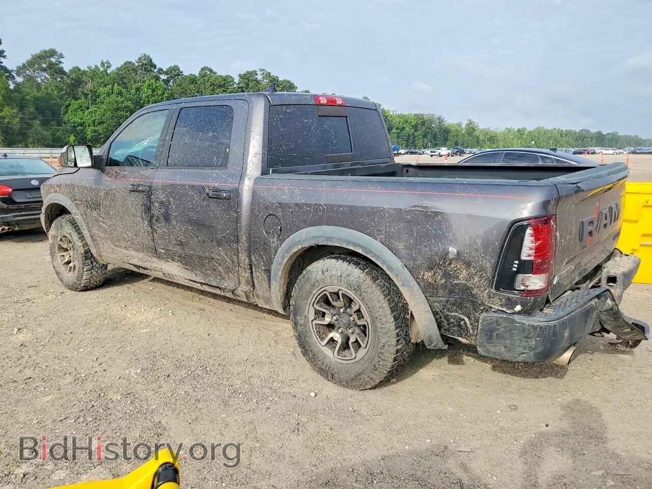 2017 RAM 1500 - VIN: 1C6RR7YT2HS553860 - Фото 2