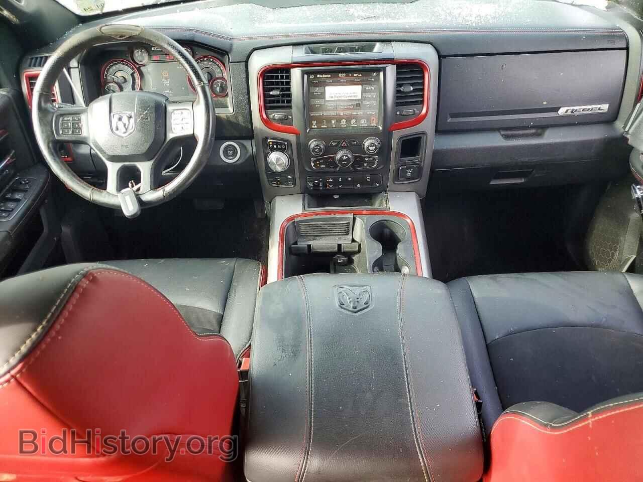 2017 RAM 1500 - VIN: 1C6RR7YT2HS553860 - Фото 8