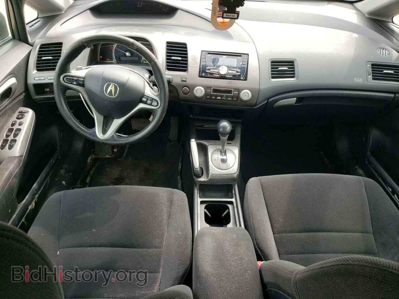 2006 ACURA CSX - VIN: 2HHFD565X6H200321 - Photo 8