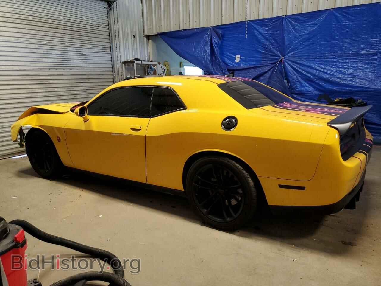 2017 DODGE CHALLENGER - VIN: 2C3CDZFJ8HH509545 - Photo 2