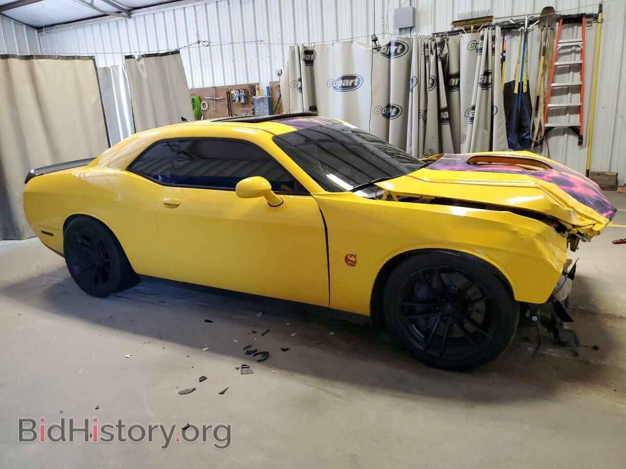 2017 DODGE CHALLENGER - VIN: 2C3CDZFJ8HH509545 - Photo 4