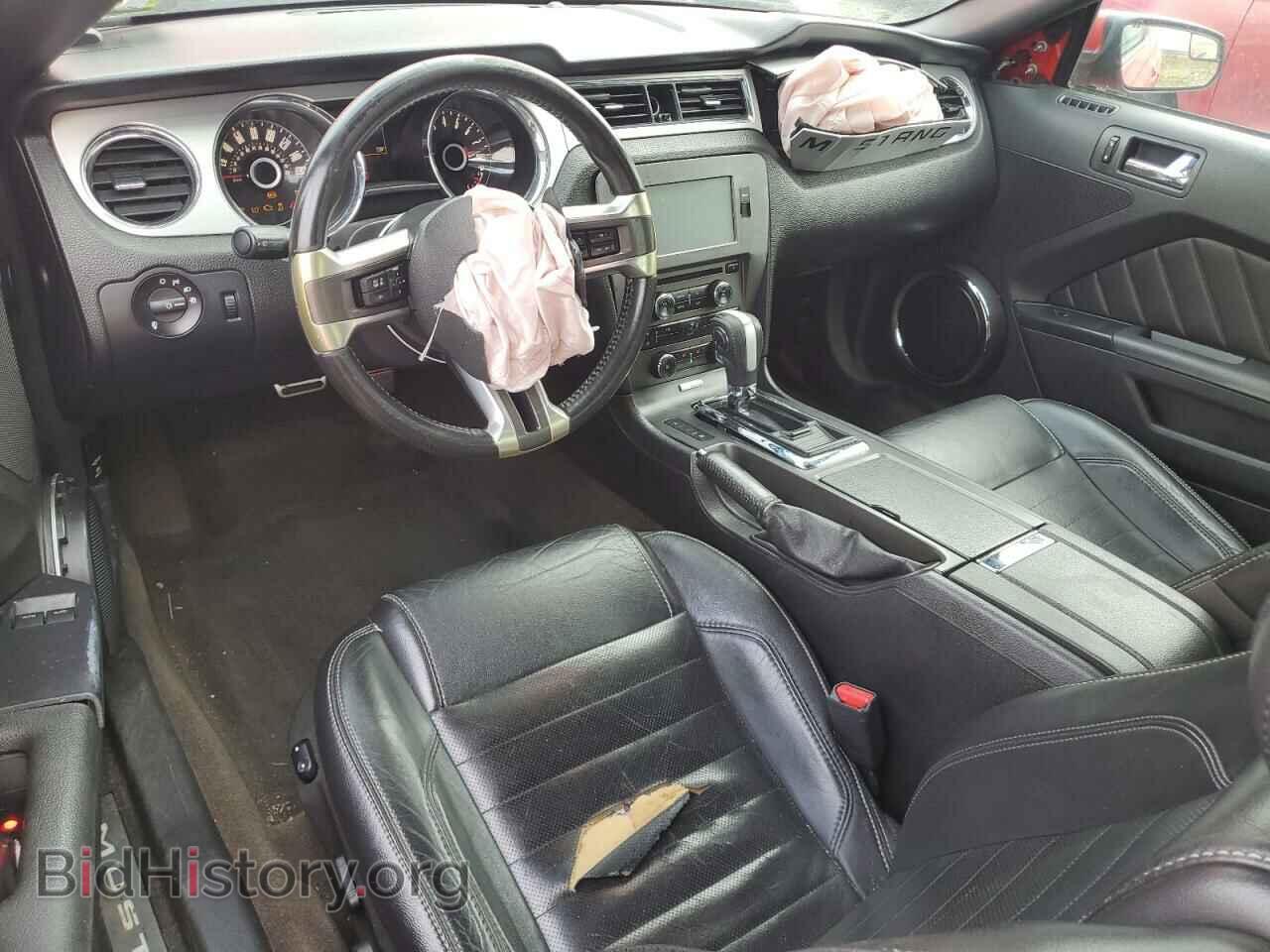 2014 FORD ALL Models - VIN: 1ZVBP8AM7E5220876 - Фото 8