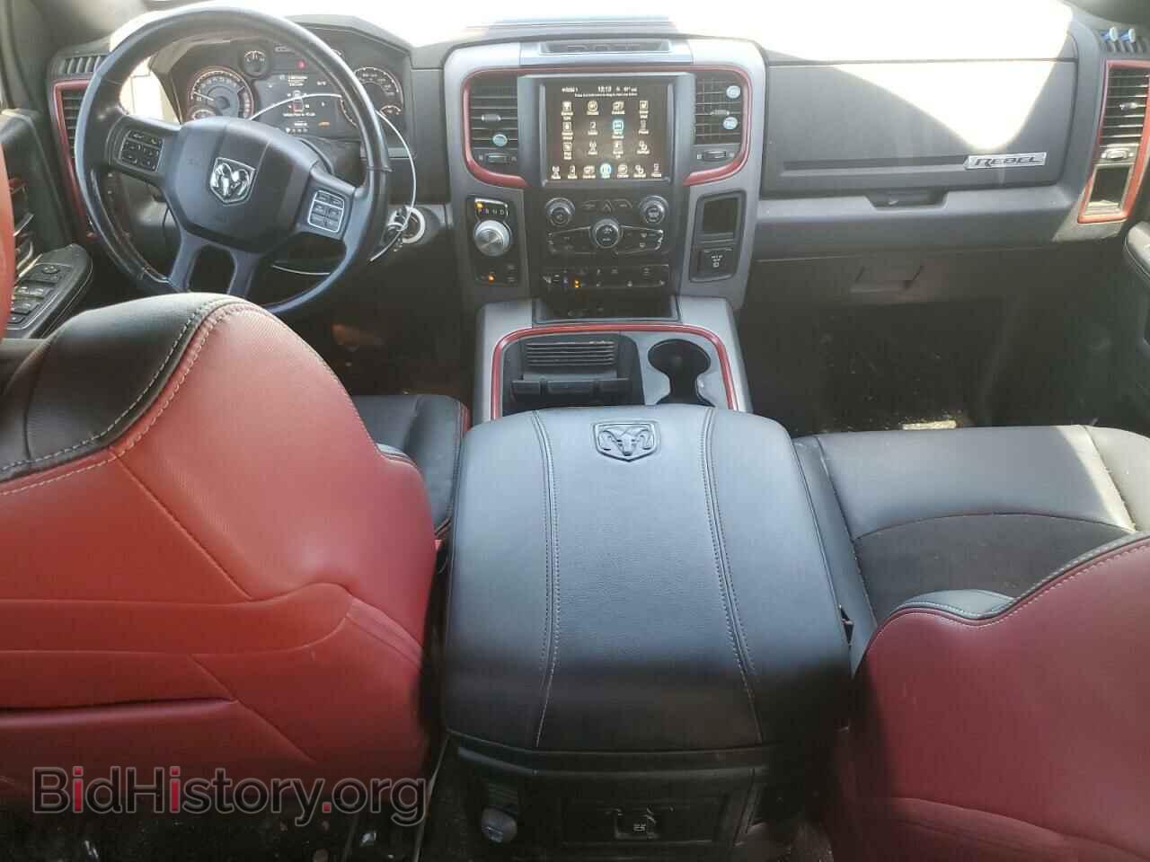 2017 RAM 1500 - VIN: 1C6RR7YT6HS705347 - Фото 8