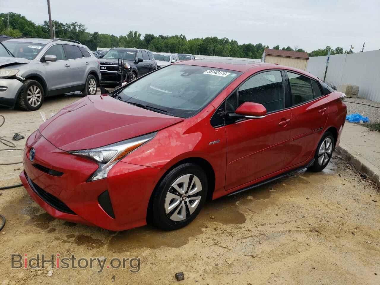 Photo JTDKARFU1H3540407 - TOYOTA PRIUS 2017