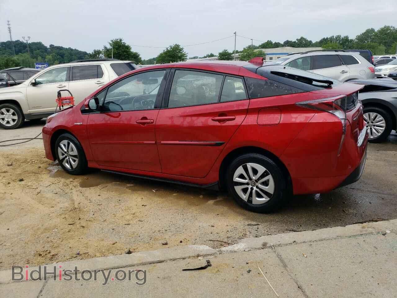 2017 TOYOTA PRIUS - VIN: JTDKARFU1H3540407 - Фото 2