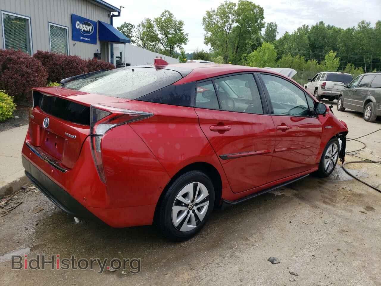 2017 TOYOTA PRIUS - VIN: JTDKARFU1H3540407 - Фото 3