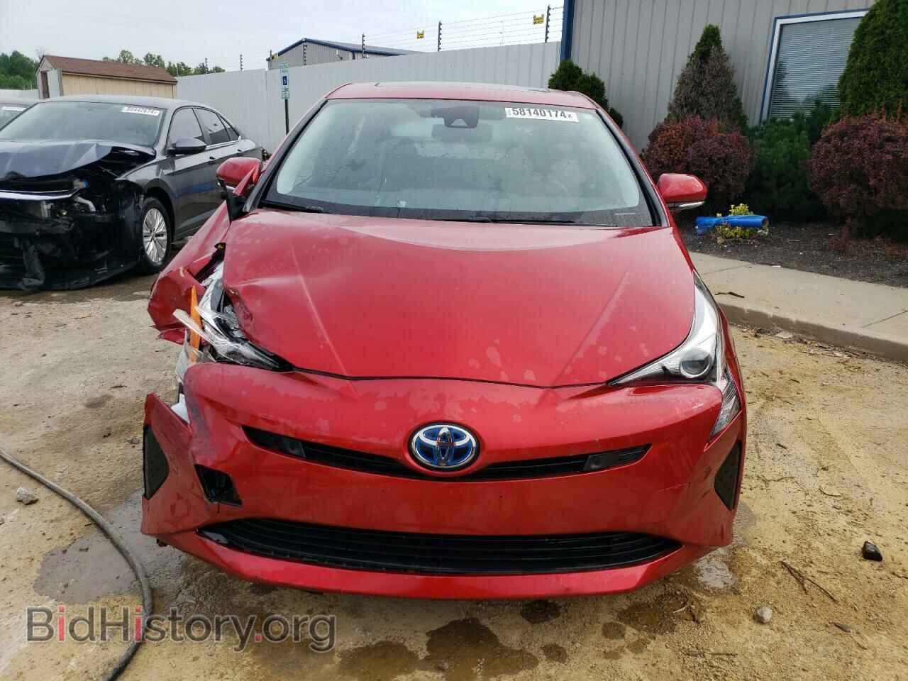 2017 TOYOTA PRIUS - VIN: JTDKARFU1H3540407 - Фото 5