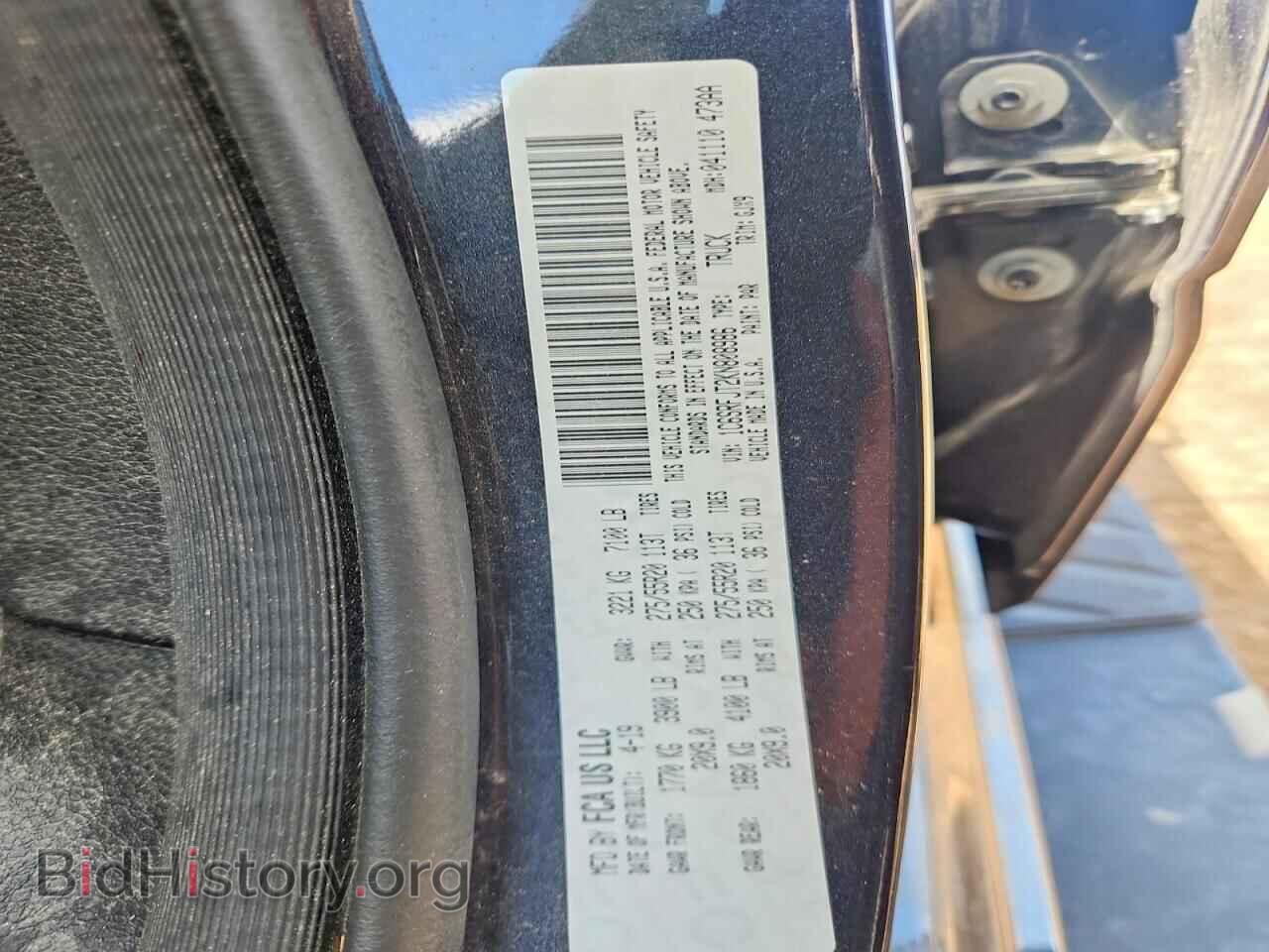 2019 RAM 1500 - VIN: 1C6SRFJT2KN808986 - Фото 12