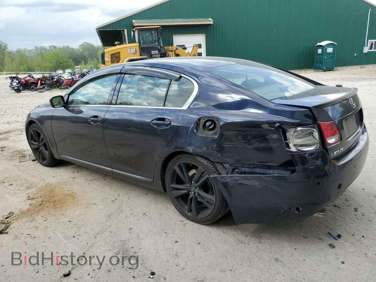 2006 LEXUS GS300 - VIN: JTHCH96S160015519 - Фото 2