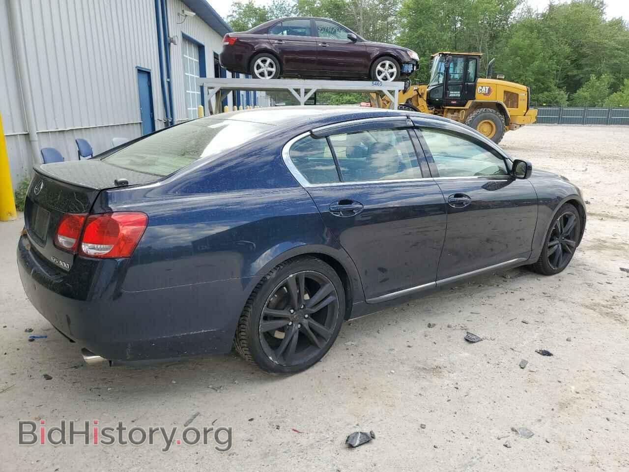 2006 LEXUS GS300 - VIN: JTHCH96S160015519 - Фото 3