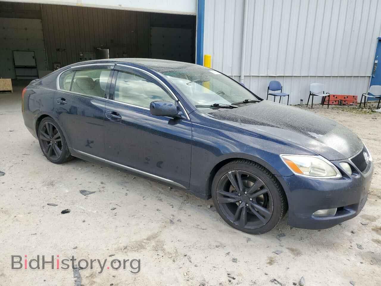 2006 LEXUS GS300 - VIN: JTHCH96S160015519 - Фото 4