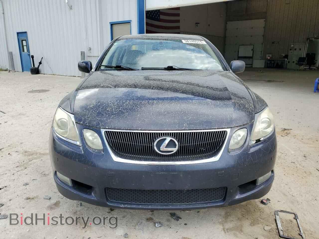 2006 LEXUS GS300 - VIN: JTHCH96S160015519 - Фото 5