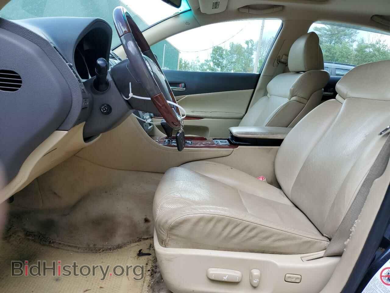 2006 LEXUS GS300 - VIN: JTHCH96S160015519 - Фото 7