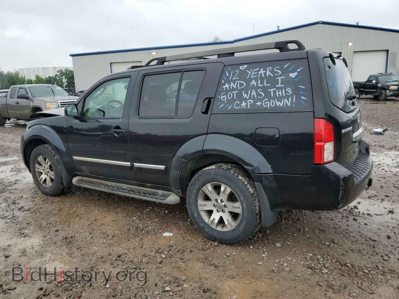 2008 NISSAN PATHFINDER - VIN: 5N1AR18B38C647942 - Фото 2