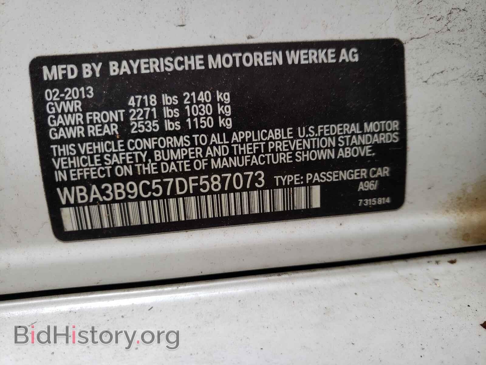 2013 BMW 3 SERIES - VIN: WBA3B9C57DF587073 - Фото 10