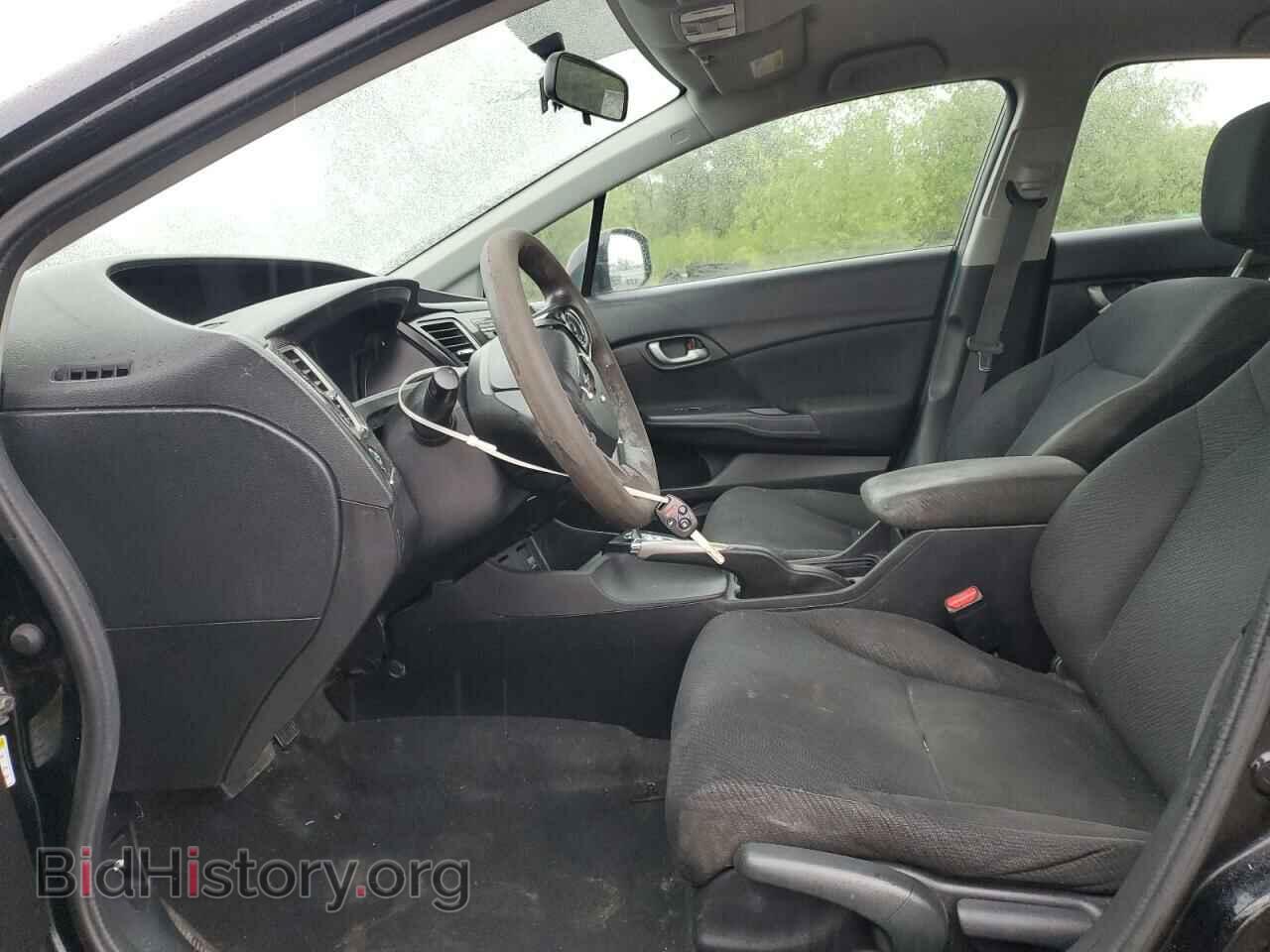 2013 HONDA CIVIC - VIN: 19XFB2F53DE079521 - Photo 7