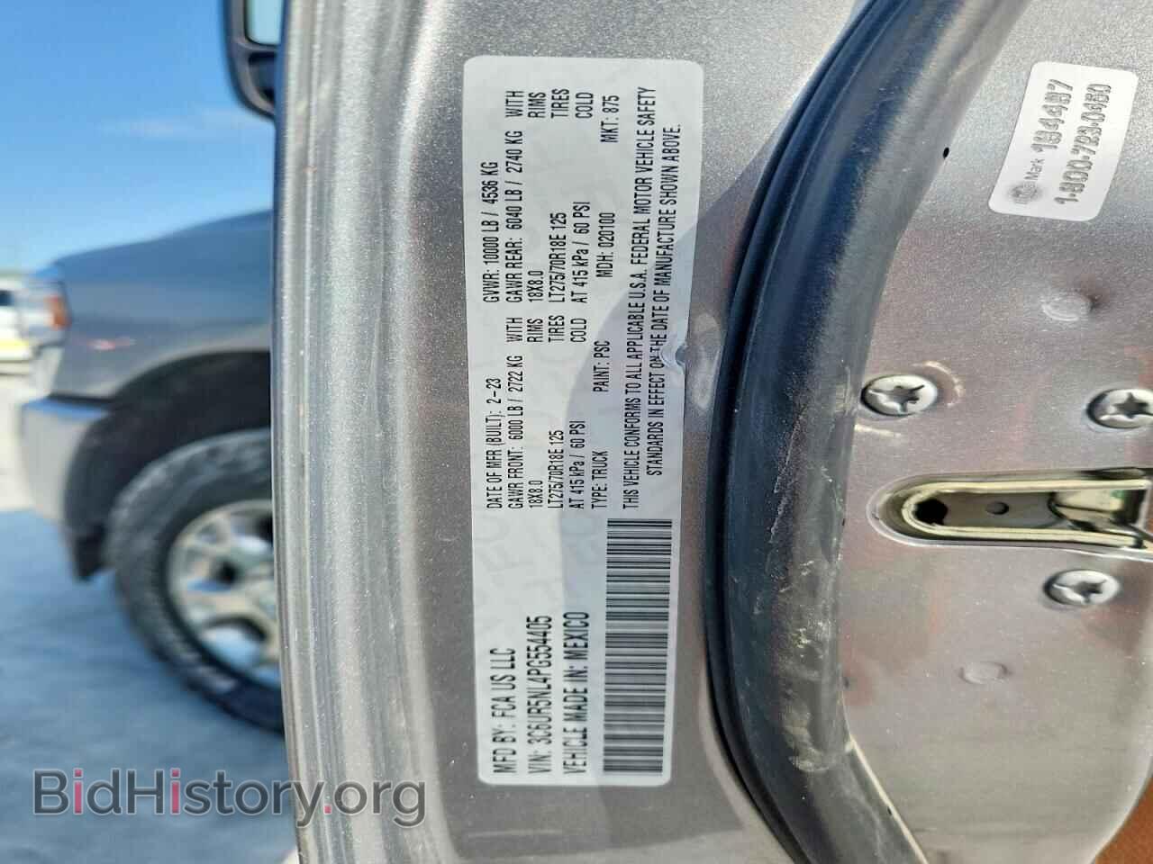 2023 RAM 2500 - VIN: 3C6UR5NL4PG554405 - Photo 13