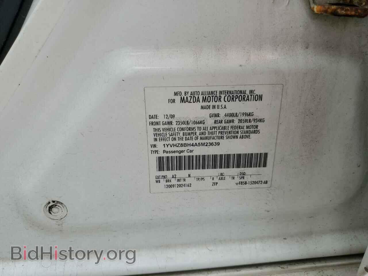 2010 MAZDA 6 - VIN: 1YVHZ8BH4A5M23639 - Фото 12