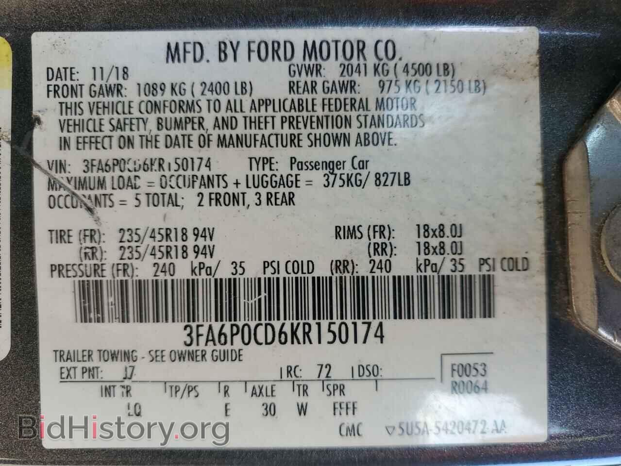 2019 FORD FUSION - VIN: 3FA6P0CD6KR150174 - Фото 12