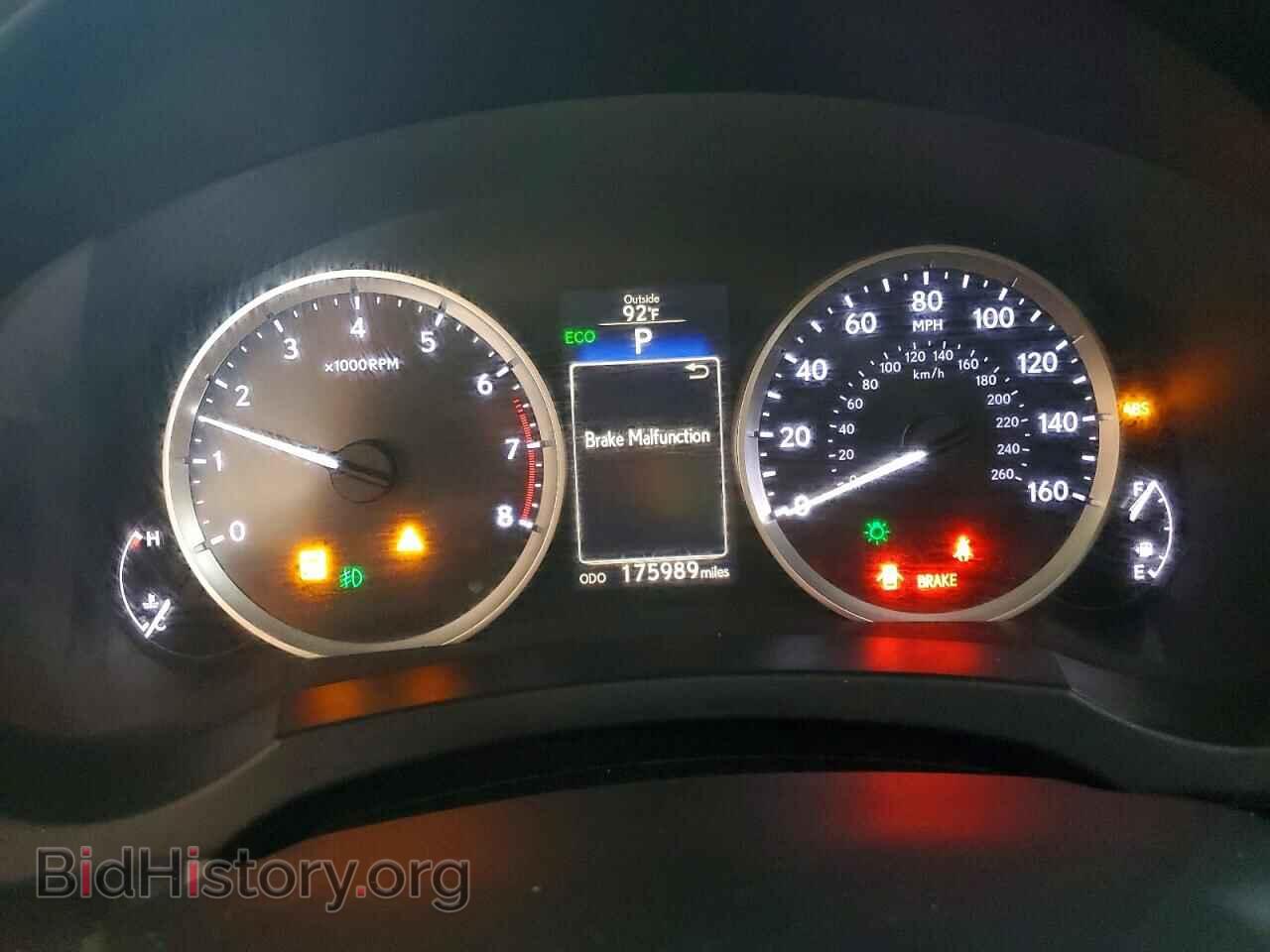 2015 LEXUS IS - VIN: JTHBF1D25F5065669 - Фото 9