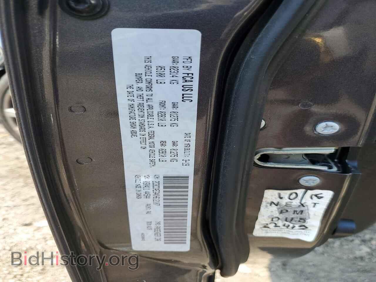2019 CHRYSLER 300 - VIN: 2C3CCAEG4KH612107 - Фото 12