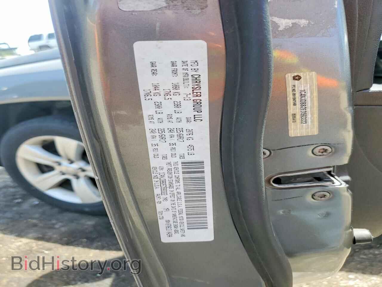2014 JEEP COMPASS - VIN: 1C4NJDBB2ED593322 - Photo 13