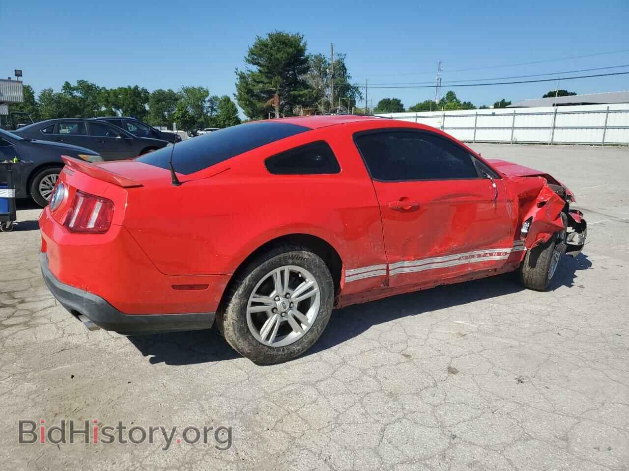 2012 FORD ALL Models - VIN: 1ZVBP8AM3C5283390 - Photo 3