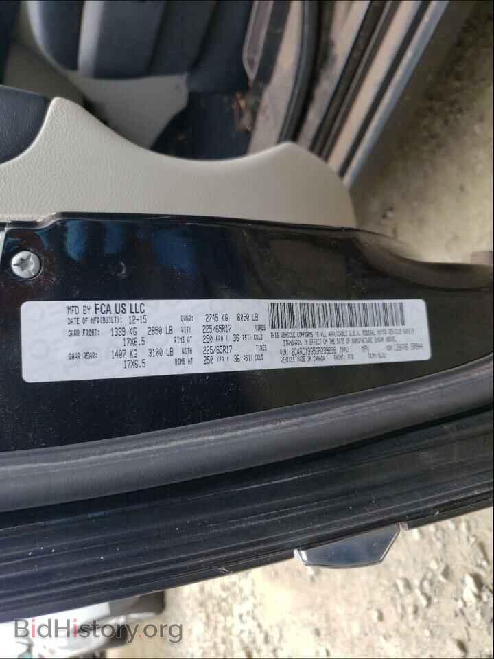2016 CHRYSLER MINIVAN - VIN: 2C4RC1BG5GR239235 - Фото 10