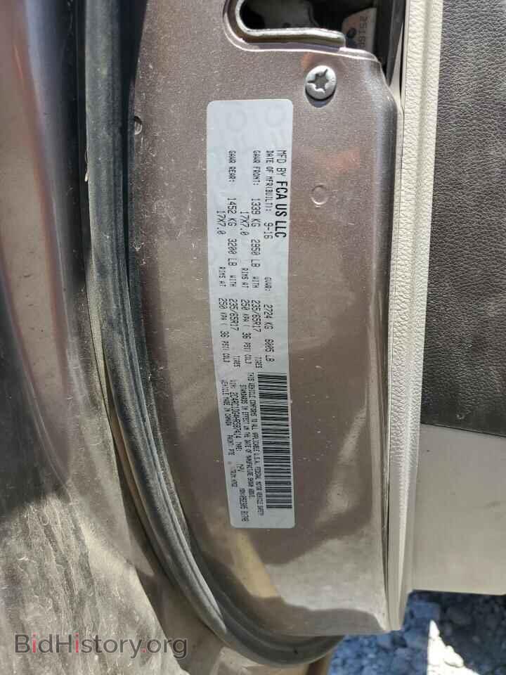 2017 CHRYSLER PACIFICA - VIN: 2C4RC1DG4HR587414 - Photo 13