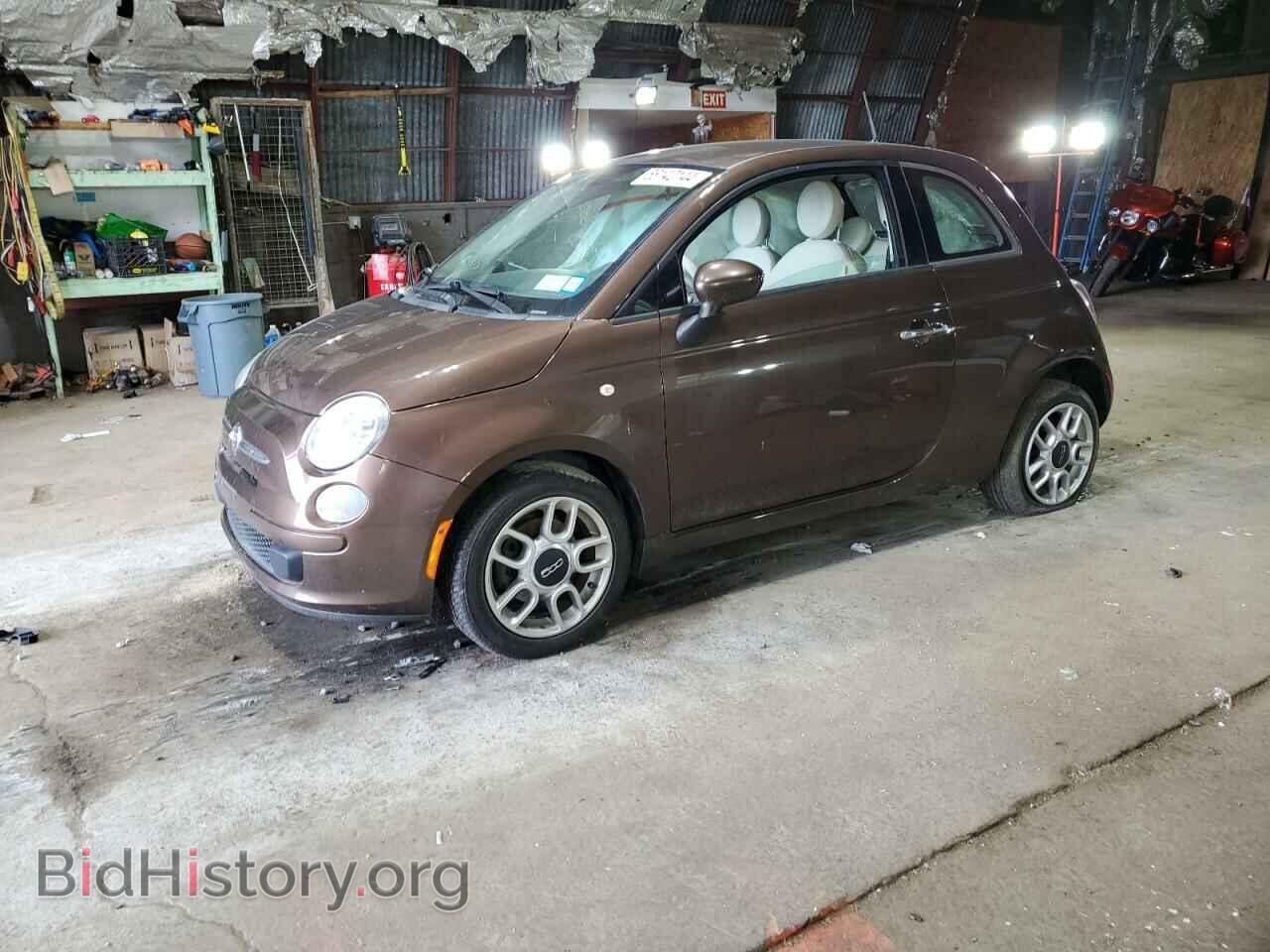 Фотография 3C3CFFAR5ET275843 - FIAT 500 2014