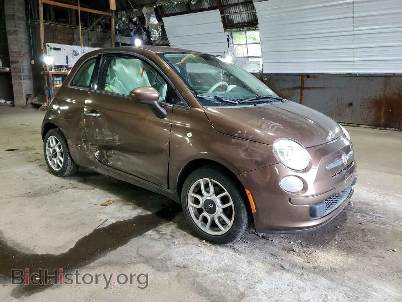 2014 FIAT 500 - VIN: 3C3CFFAR5ET275843 - Фото 4