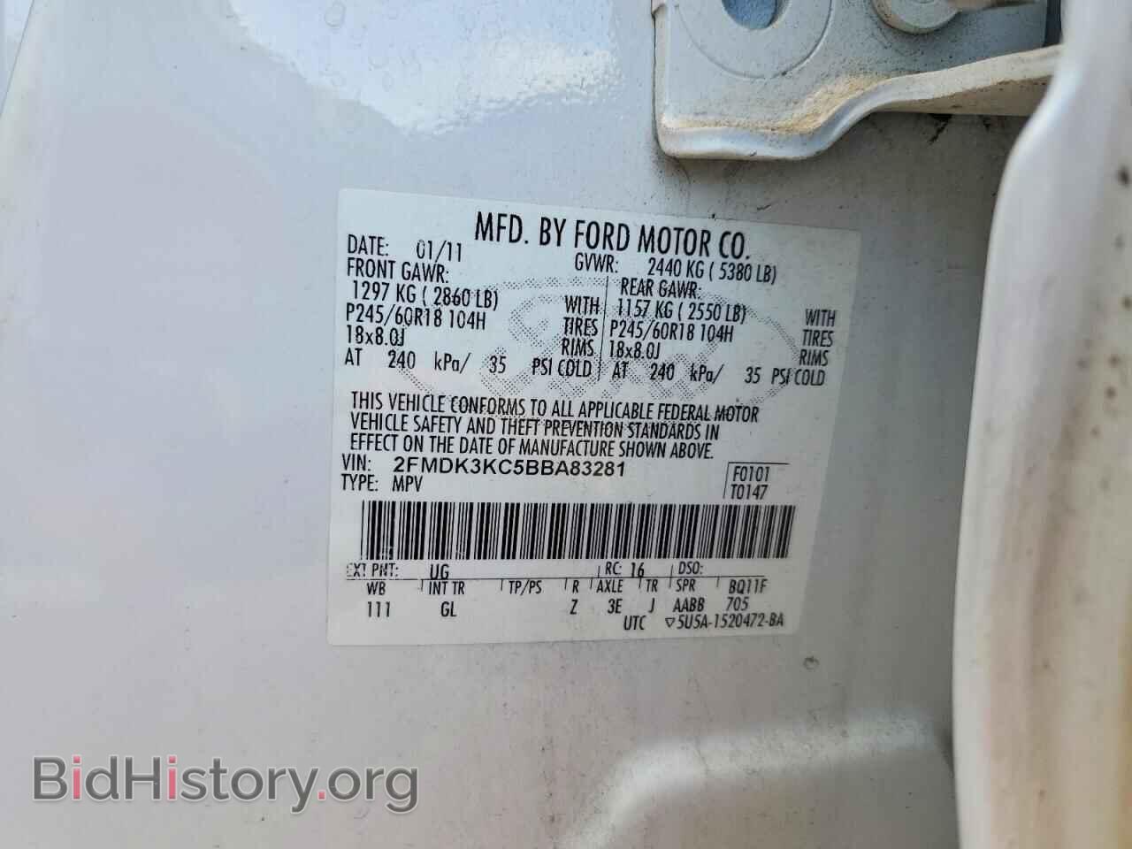 2011 FORD EDGE - VIN: 2FMDK3KC5BBA83281 - Photo 13