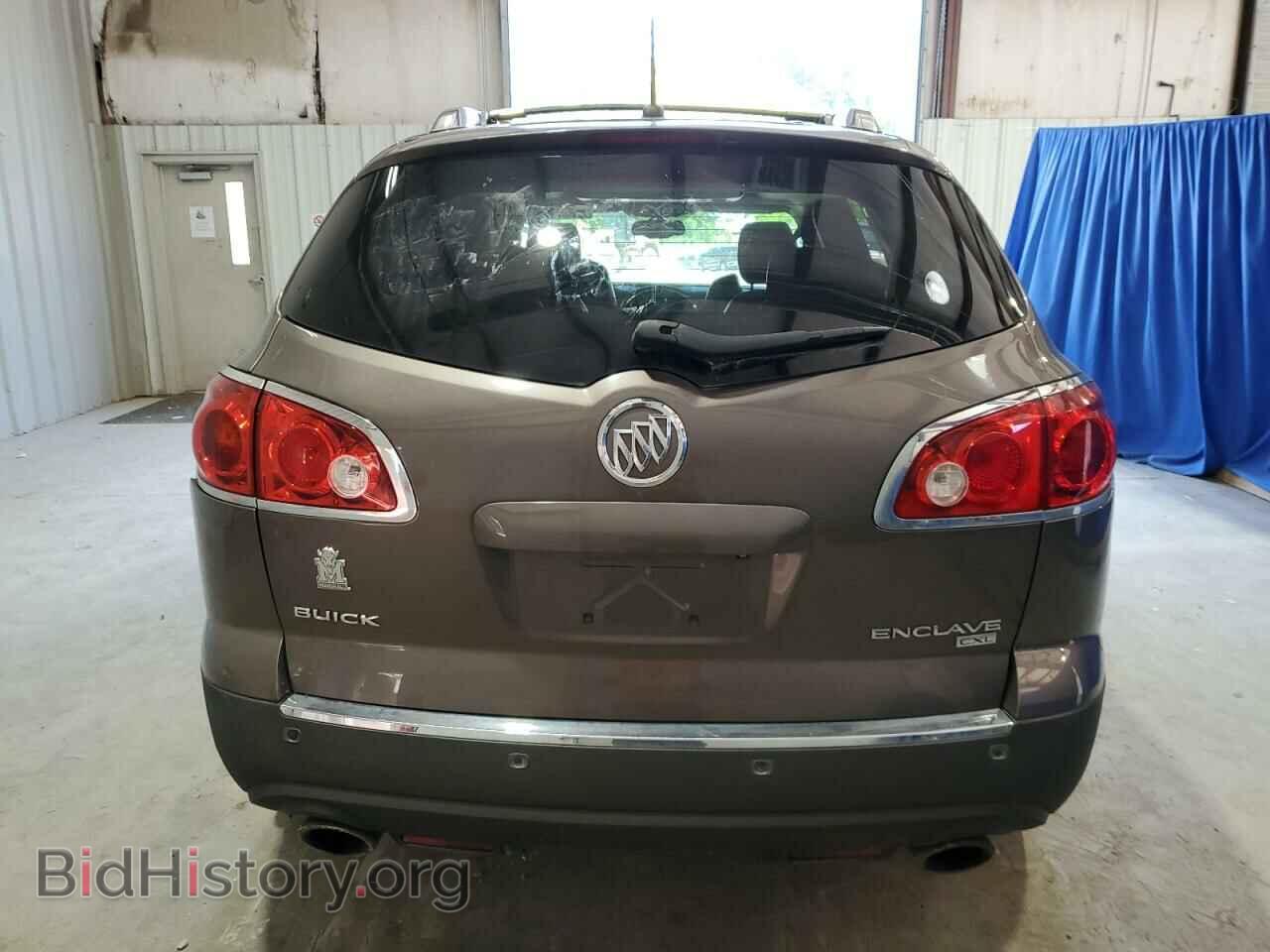2010 BUICK ENCLAVE - VIN: 5GALVCED4AJ265478 - Фото 6