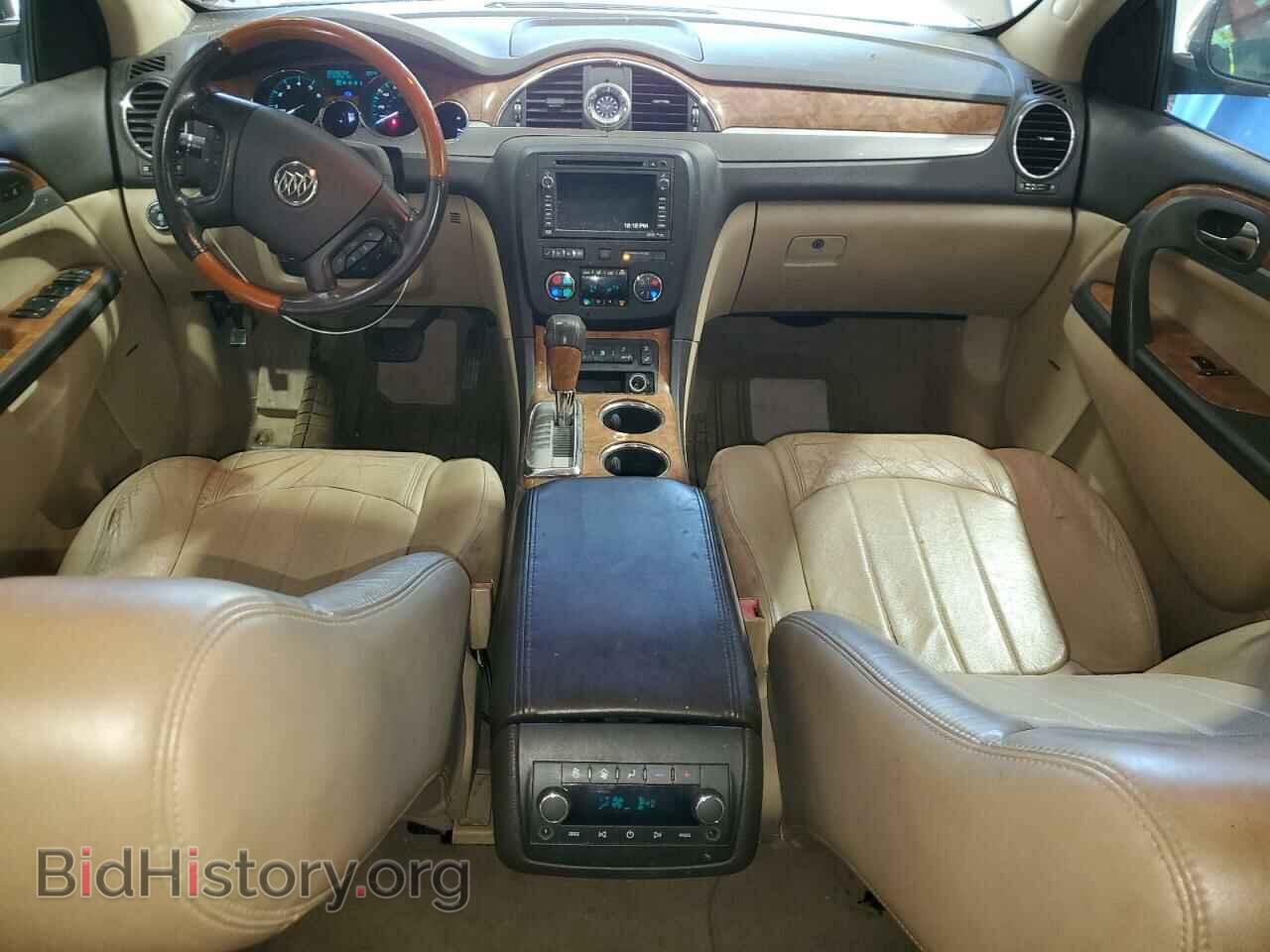 2010 BUICK ENCLAVE - VIN: 5GALVCED4AJ265478 - Фото 8