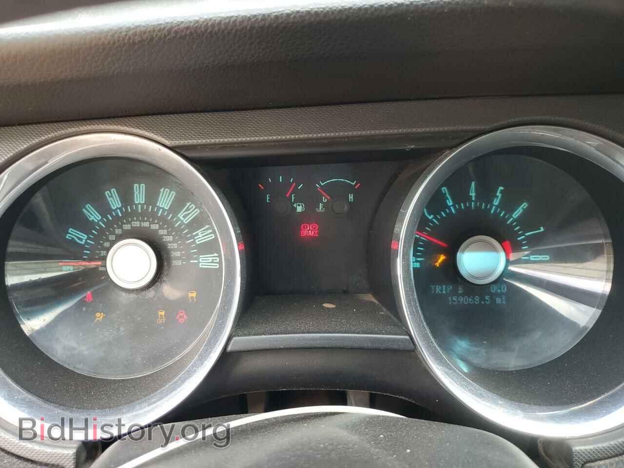 2012 FORD ALL Models - VIN: 1ZVBP8EM4C5276085 - Фото 9