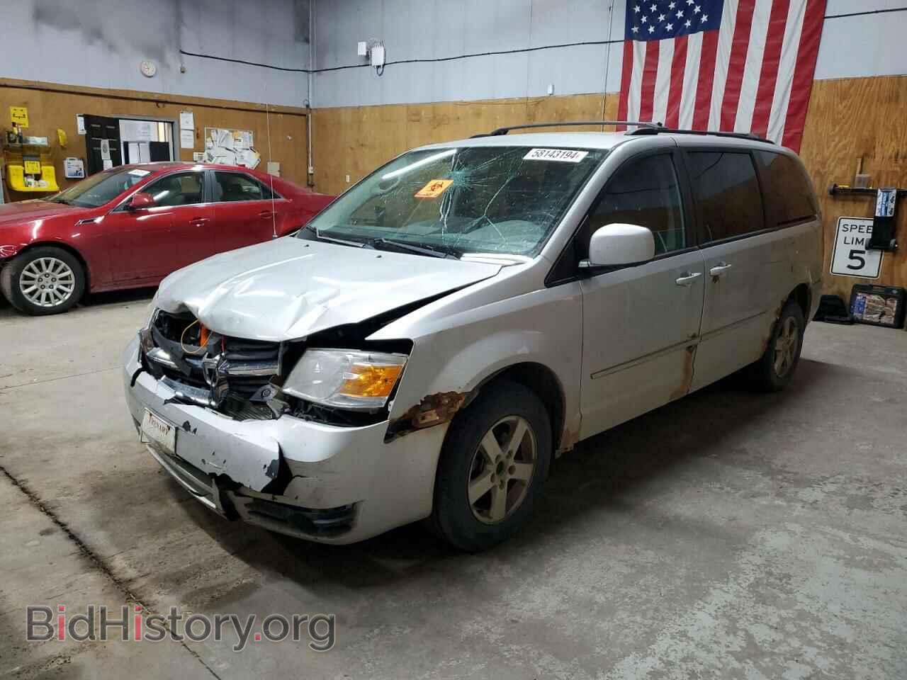 Photo 2D4RN5D14AR444369 - DODGE CARAVAN 2010