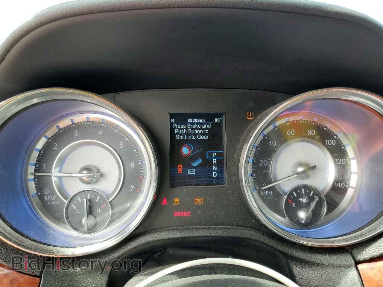 2013 CHRYSLER 300 - VIN: 2C3CCAAG8DH731965 - Фото 9