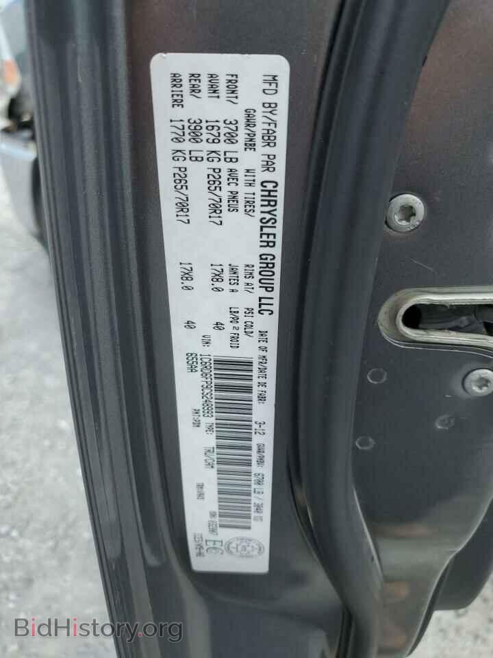 2012 DODGE RAM 1500 - VIN: 1C6RD6FP9CS248993 - Photo 12