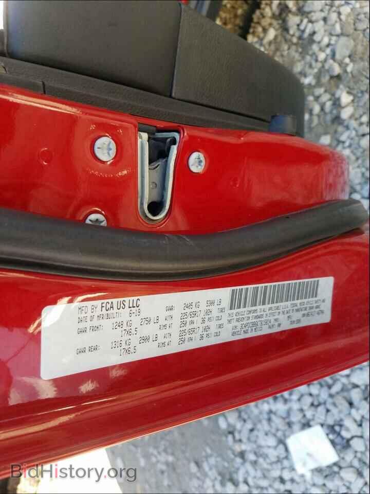 2019 DODGE JOURNEY - VIN: 3C4PDCBB6KT815814 - Фото 10