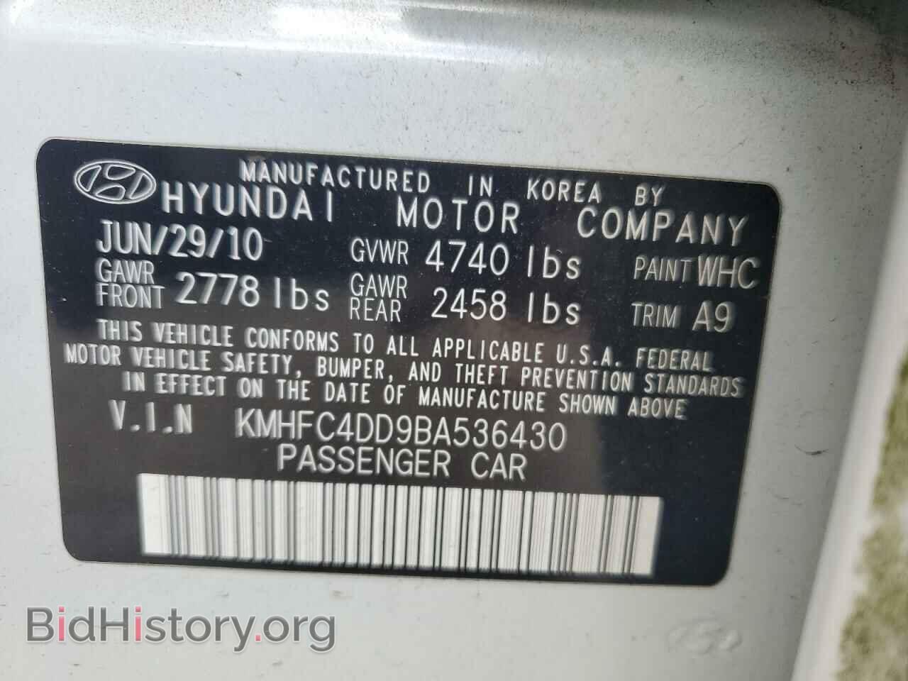 2011 HYUNDAI AZERA - VIN: KMHFC4DD9BA536430 - Фото 12